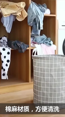 Cesto De Roupa Suja Cesto De Armazenamento Dobrável Para Roupas Sujas