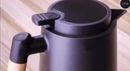 Garrafa Térmica Inox 1L com Display LED para Chá e Café